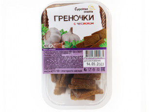 Семечки: Сурские гренки с Чесноком (100 гр)