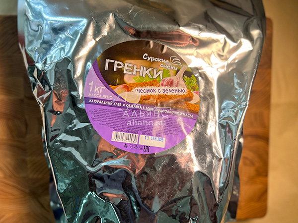 Деревенские гренки со вкусом чеснока и зеленью (Сурские) в Красково