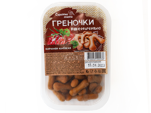 Сурские (ПШЕНИЧНЫЕ) Копченая колбаска (100 гр) в Красково