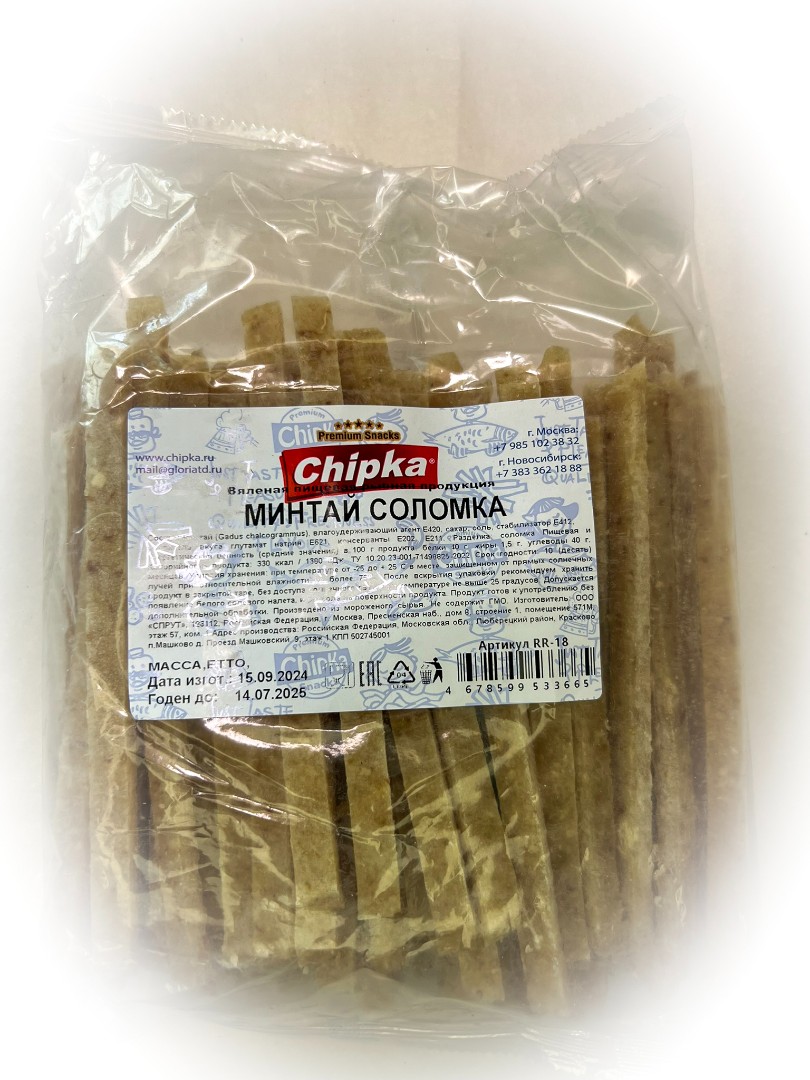 Минтай соломка (Chipka) в Красково