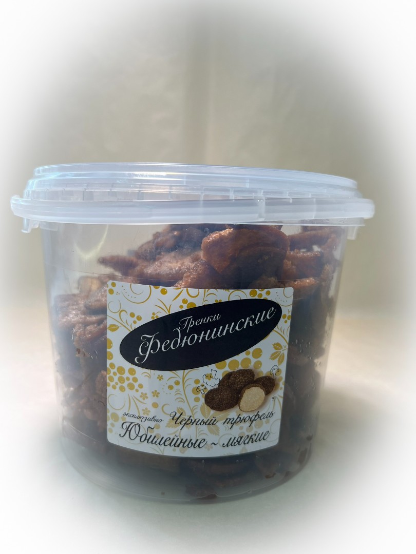 Гренки "ФЕДЮНИНСКИЕ" "Черный трюфель" (ведро 900 гр.) в Красково