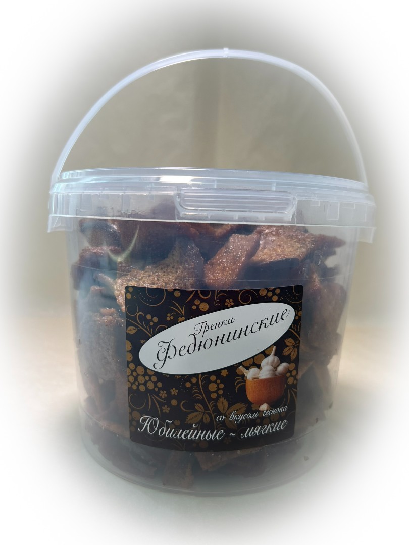 Гренки "ФЕДЮНИНСКИЕ" "Чеснок" (ведро 900 гр.) в Красково