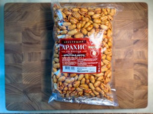 Лосось соломка (фарш): БОБАРАХИС Арахис премиум со вкусом красная икра 1кг