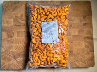 Микс японский: Кешью 