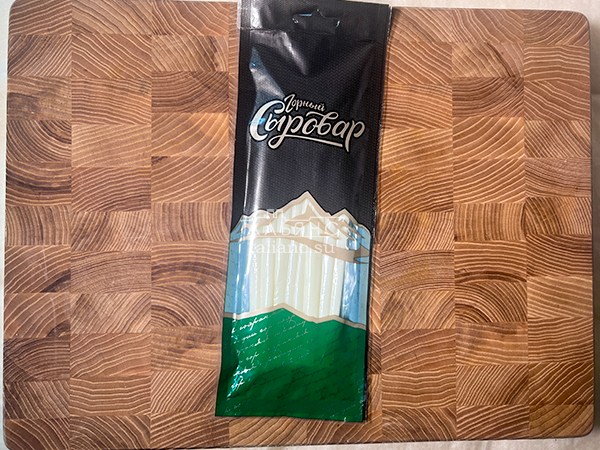 Сыр 60 гр ГОРНЫЙ СЫРОВАР (Балыковый) в Красково