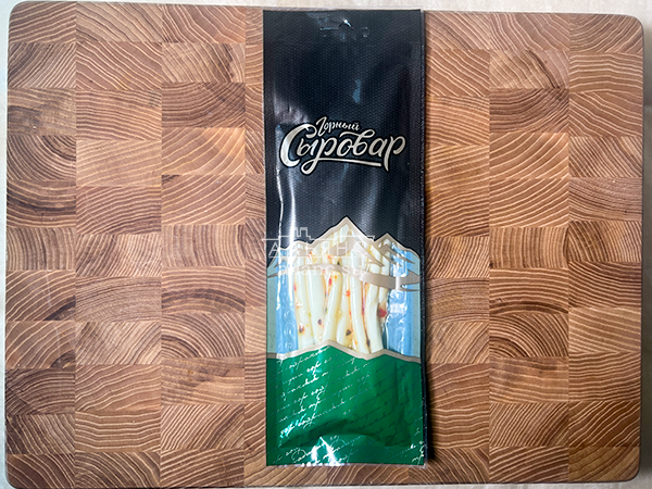 Сыр 60 гр ГОРНЫЙ СЫРОВАР (Балыковый с паприкой) в Красково