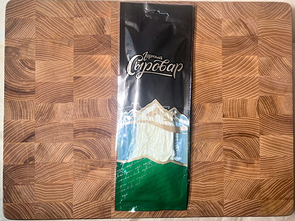 Сыр 60 гр ГОРНЫЙ СЫРОВАР (Паутинка) в Красково