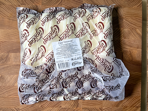 Сыр 1 кг ГОРНЫЙ СЫРОВАР (Косичка) в Красково