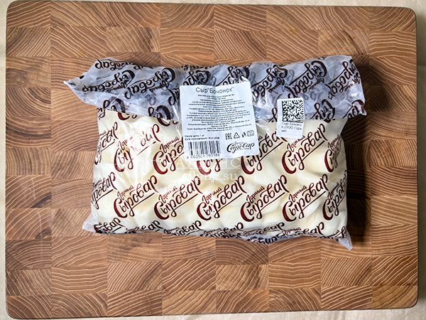 Сыр 1 кг ГОРНЫЙ СЫРОВАР (Бочонок) в Красково