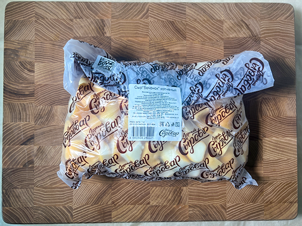 Сыр 1 кг ГОРНЫЙ СЫРОВАР (Бочонок копчёный) в Красково