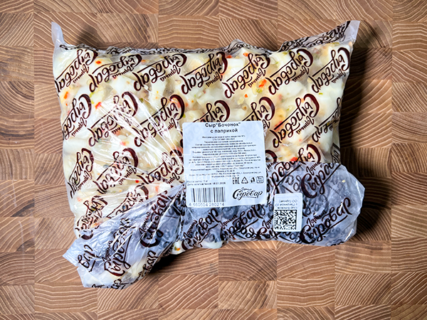 Сыр ГОРНЫЙ СЫРОВАР (Бочонок с паприкой) в Красково