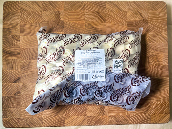 Сыр 1 кг ГОРНЫЙ СЫРОВАР (Бочонок с укропом и чесноком) в Красково