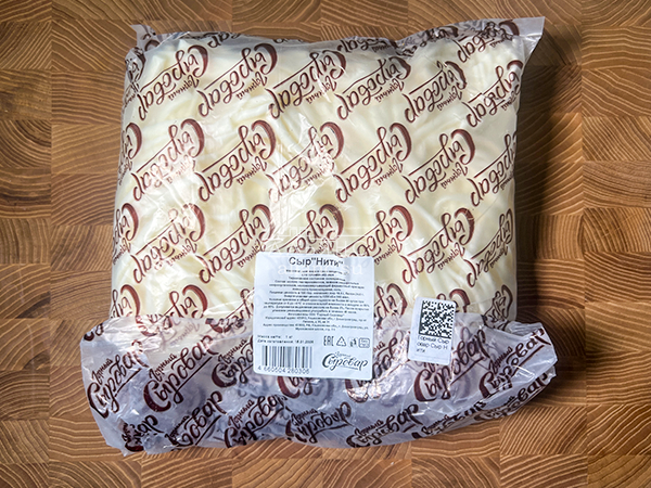 Сыр 1 кг ГОРНЫЙ СЫРОВАР (Нити) в Красково