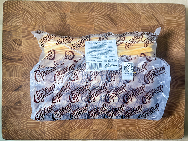 Сыр 1 кг ГОРНЫЙ СЫРОВАР (Нити копчёные) в Красково