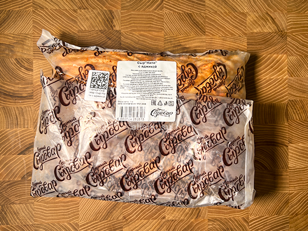 Сыр 1 кг ГОРНЫЙ СЫРОВАР (Нити с аджикой) в Красково