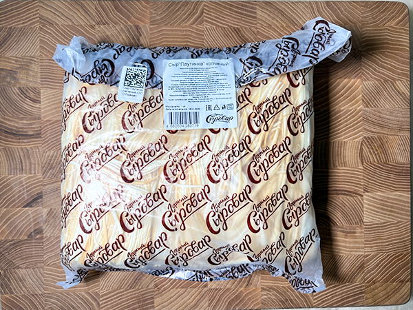 Сыр 1 кг ГОРНЫЙ СЫРОВАР (Паутинка копчёная) в Красково