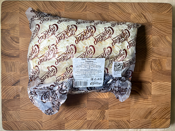 Сыр 1 кг ГОРНЫЙ СЫРОВАР (Паутинка с паприкой) в Красково