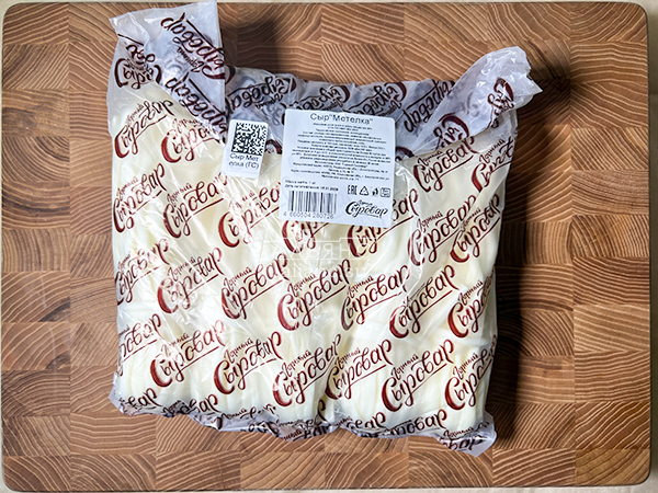 Сыр ГОРНЫЙ СЫРОВАР (Метёлка) в Красково