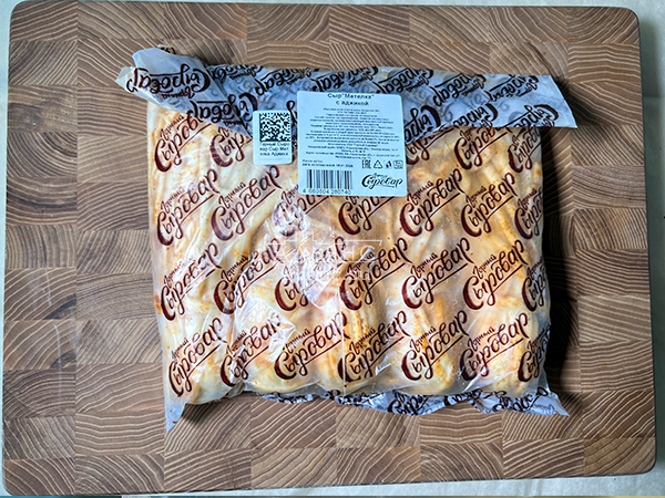 Сыр 1 кг ГОРНЫЙ СЫРОВАР (Метёлка аджика) в Красково