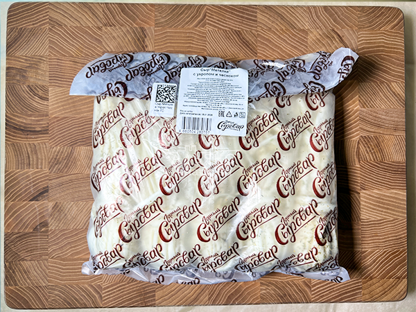 Сыр 1 кг ГОРНЫЙ СЫРОВАР (Метёлка с укропом и чесноком) в Красково