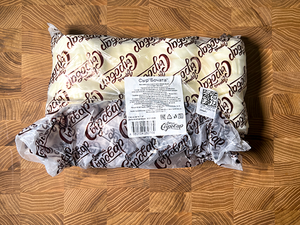 Сыр 1 кг ГОРНЫЙ СЫРОВАР (Бочата) в Красково