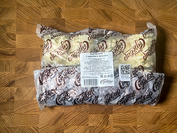 Сыр 1 кг ГОРНЫЙ СЫРОВАР (Бочата с укропом и чесноком) в Красково